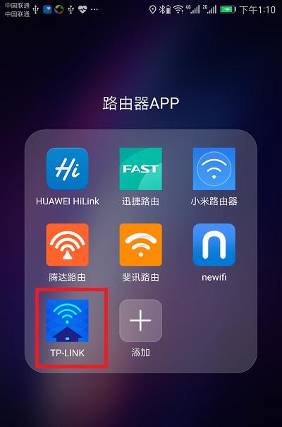 tp-linktl-wr886n是千兆吗,tplinktlwr886n路由器怎么设置