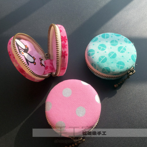 马卡龙钱包的制作方法,如何做马卡龙钱包