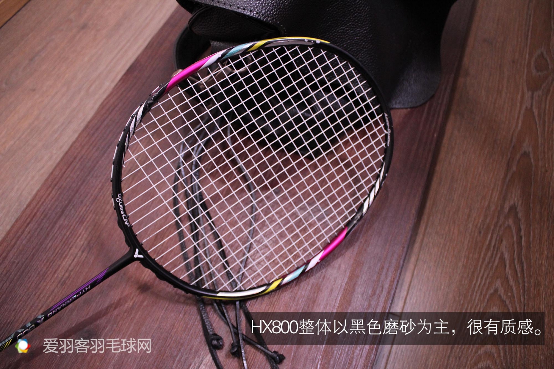 hx800羽毛球拍多少钱,羽毛球拍测评200元
