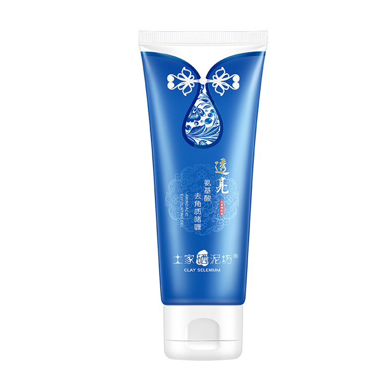 美白的坑你踩过哪些,美白不要急于求成