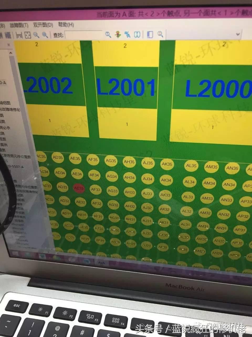 苹果扩内存后会有什么后遗症,苹果扩内存对手机有什么影响