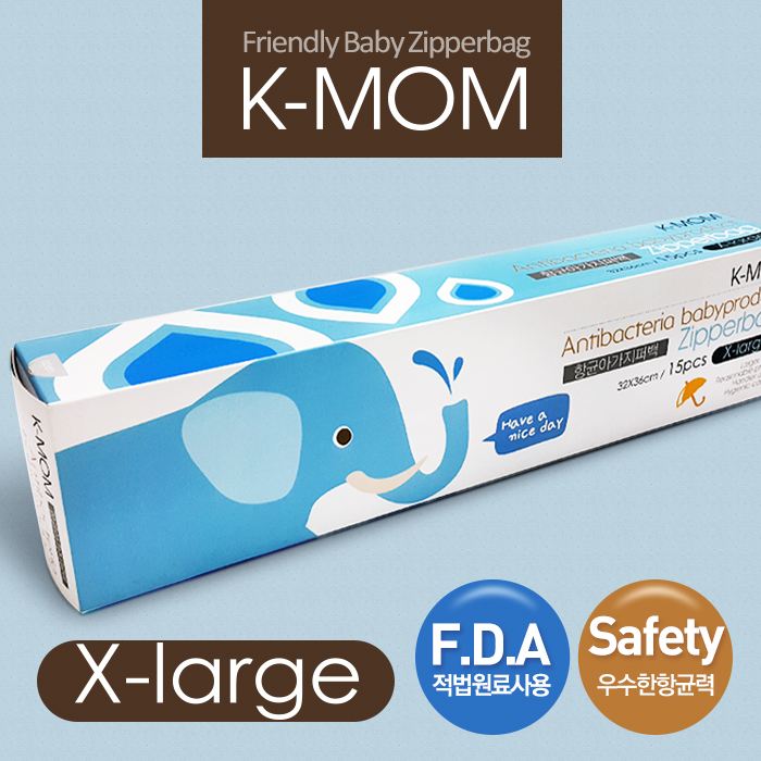 途妈买过的婴儿用品(二)