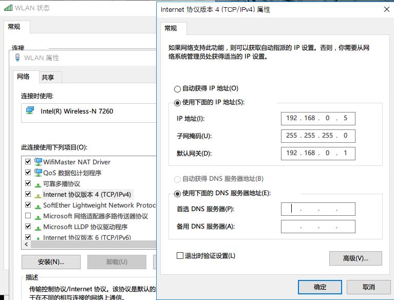 手机经常连不上数据网络,手机经常连不上网是硬件问题吗