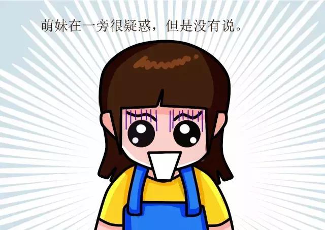 怎样洗衣服不褪色,小苏打怎么洗衣服