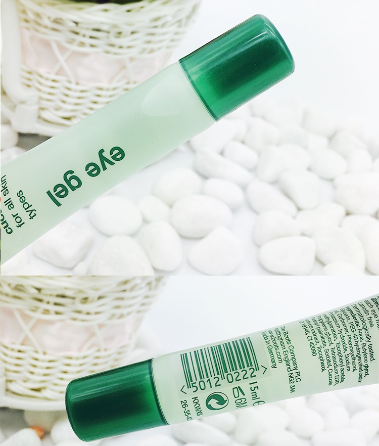 眼部护理平价好物,眼部护理产品推荐