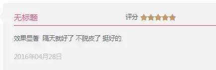 适合新手的入门平价彩妆分享,新手小白必看平价彩妆安利