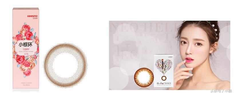 美瞳公认最好的品牌安全,美瞳海昌强生安视优