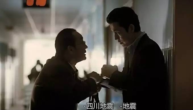 高圆圆郑雨盛甜蜜镜头,高圆圆和韩国明星郑雨盛