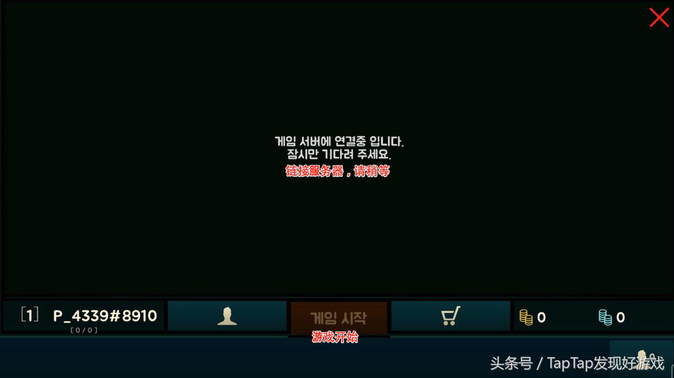 moba新手入门教学,moba初学者