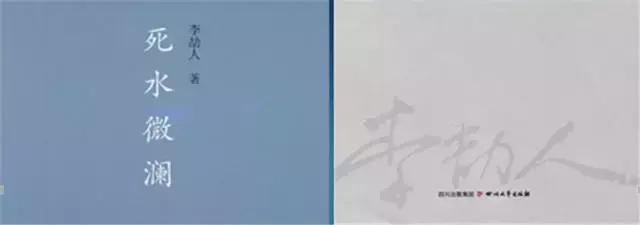 金牛区哪个片区发展最好,成都人最多的区域排名