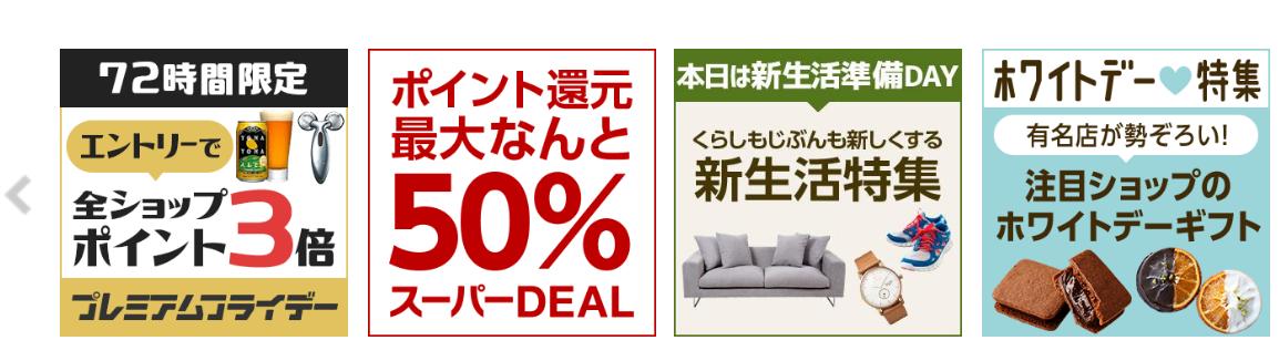 海淘网站推荐护肤品,海淘购物网站