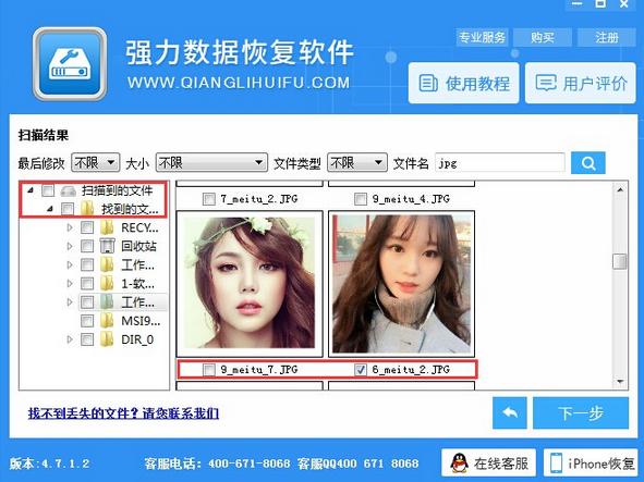 佳能相机内存卡格式化了怎么恢复,数码相机内存卡格式化怎么解决