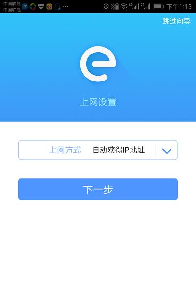 tp-linktl-wr886n是千兆吗,tplinktlwr886n路由器怎么设置
