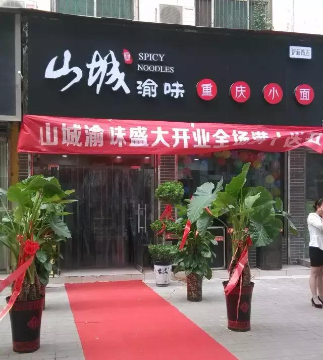 错过了赚千万的机会,错过三次一夜暴富的机会