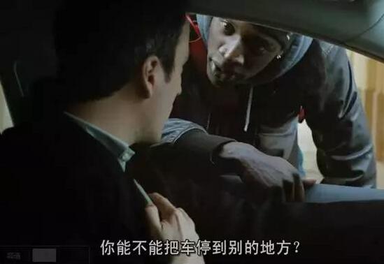 触不可电影完整版观看,触不可及电影深度解析