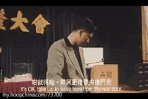 香港影帝林家栋,香港十大影帝