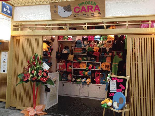 2017年相约一起去吉隆坡“买买买”