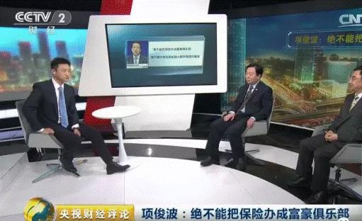 万能险属于投资型吗,万能险到底可靠吗