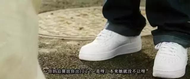 玩嘻哈穿什么鞋子,玩嘻哈穿大码鞋子