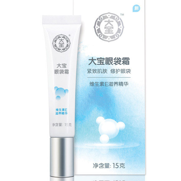 适合16-22岁学生*党**的护肤法,省钱!