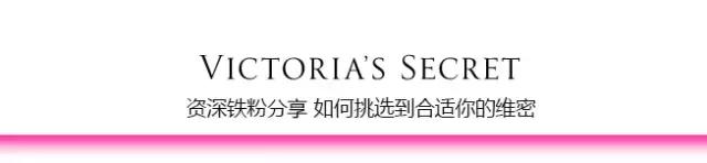 成都维密旗舰店,成都维密店什么时候开业