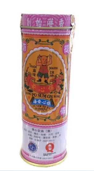 去香港购物必买的药品清单,去香港购物必买的药品商品清单