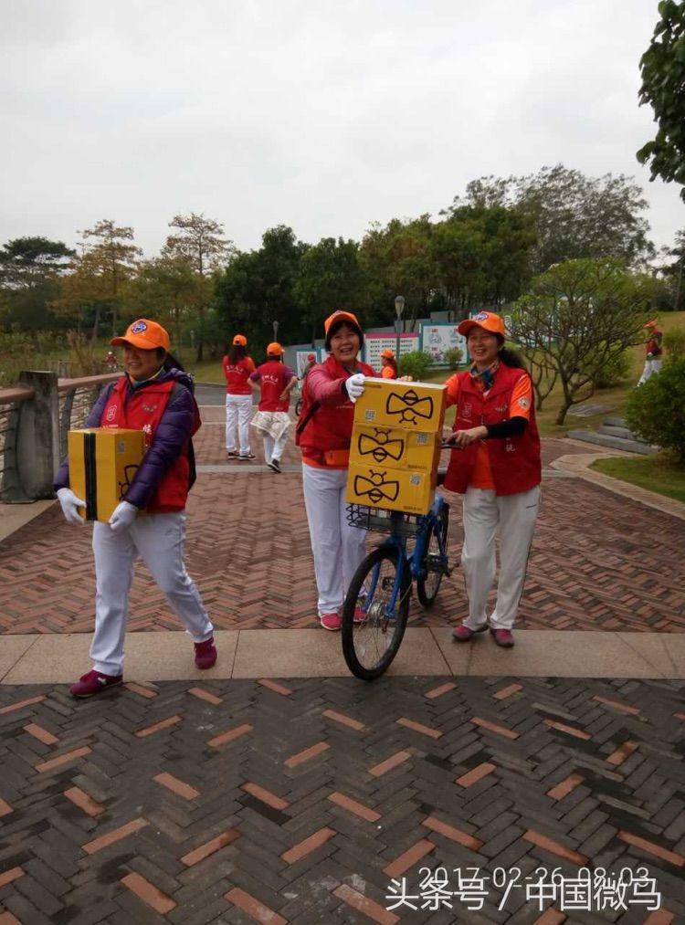 2024全民健身融入国家战略视频,微马全民健身