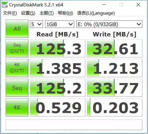 移动硬盘希捷新睿品测评,希捷锦系列1tb移动硬盘评测