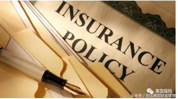 一篇文章让你了解医疗保险,一篇文章带你了解美股