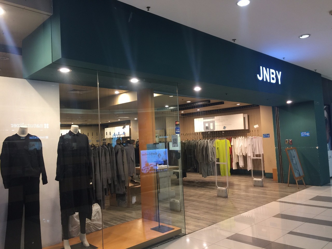 安正时尚集团旗下品牌,歌力思和安正哪个好