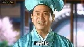 在香港讲粤语会被嘲讽吗,在香港被骂