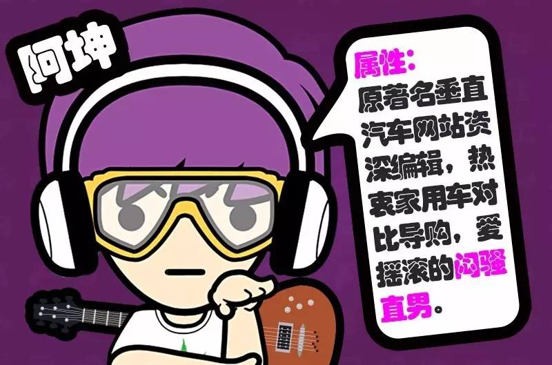 买奥迪二手车要注意什么,买特斯拉二手车注意什么