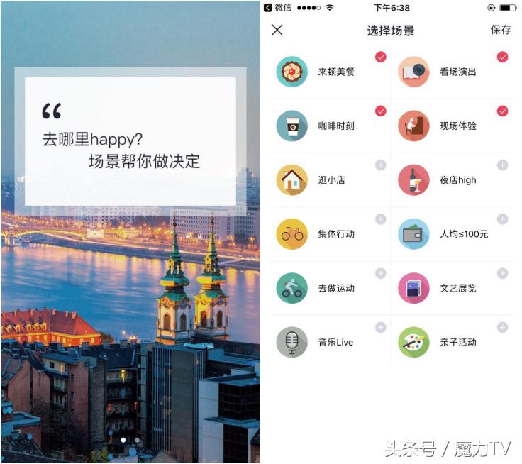 现在年轻人玩的最多的app,现在年轻人最实用的app