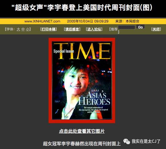 卓伟在娱乐圈是怎样的人,卓伟和娱乐圈是什么关系