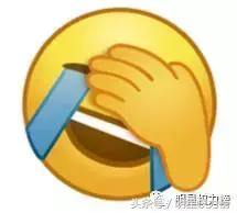 鹿晗的口罩、陈伟霆的玩偶、景甜的发箍，明星同款get无压力！