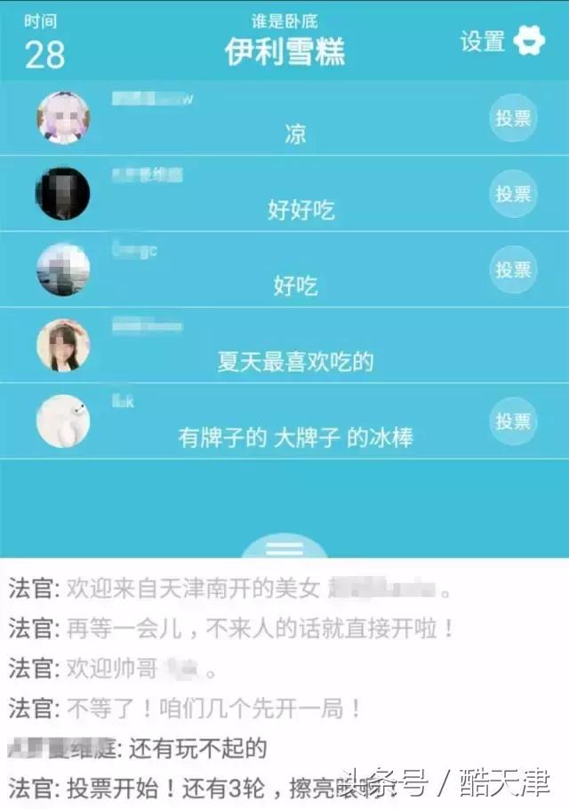 鹿晗杨幂一起打游戏,杨幂带鹿晗去玩游戏