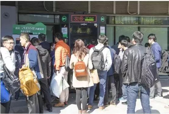 电话亭式迷你ktv一小时多少钱,揭秘ktv骗局内幕