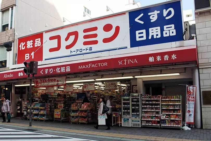 拔草大作战,拔草大战役