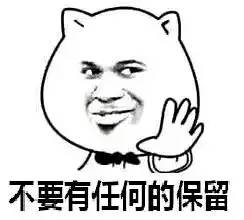 《云巅之上》已向你发送娱乐圈生存宝典，收好不谢！