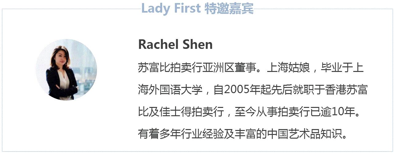 言功,揭露你不知道的商业秘密