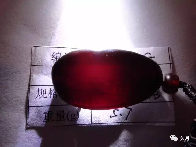 缅甸琥珀的形成过程视频,缅甸琥珀的分类及介绍