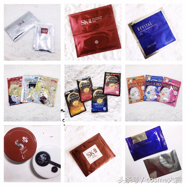 关于面膜的评价,睡眠面膜贴片面膜哪种好