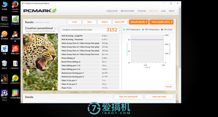 惠普暗影精灵2proi5-7300hq测评,惠普13代酷睿暗影精灵九测评