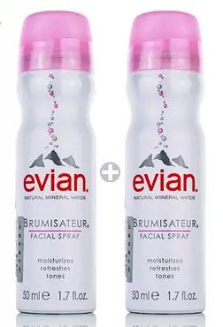 一款好用价位不贵的定妆喷雾,什么牌子定妆喷雾补水好