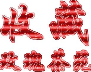 淘宝主图制作方法及思路,淘宝图片制作教程图