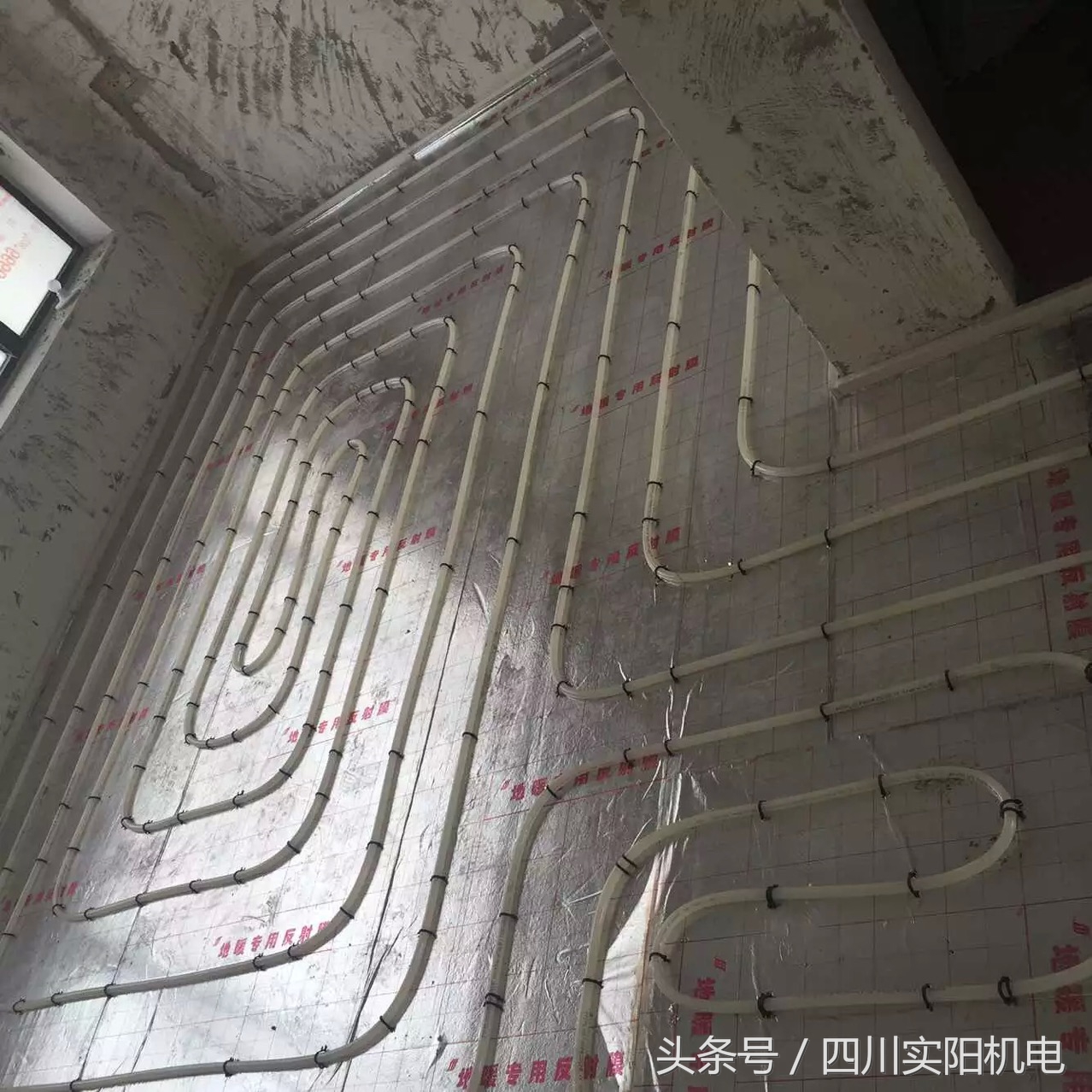 成都房屋装修安装地暖,成都地暖安装费用明细