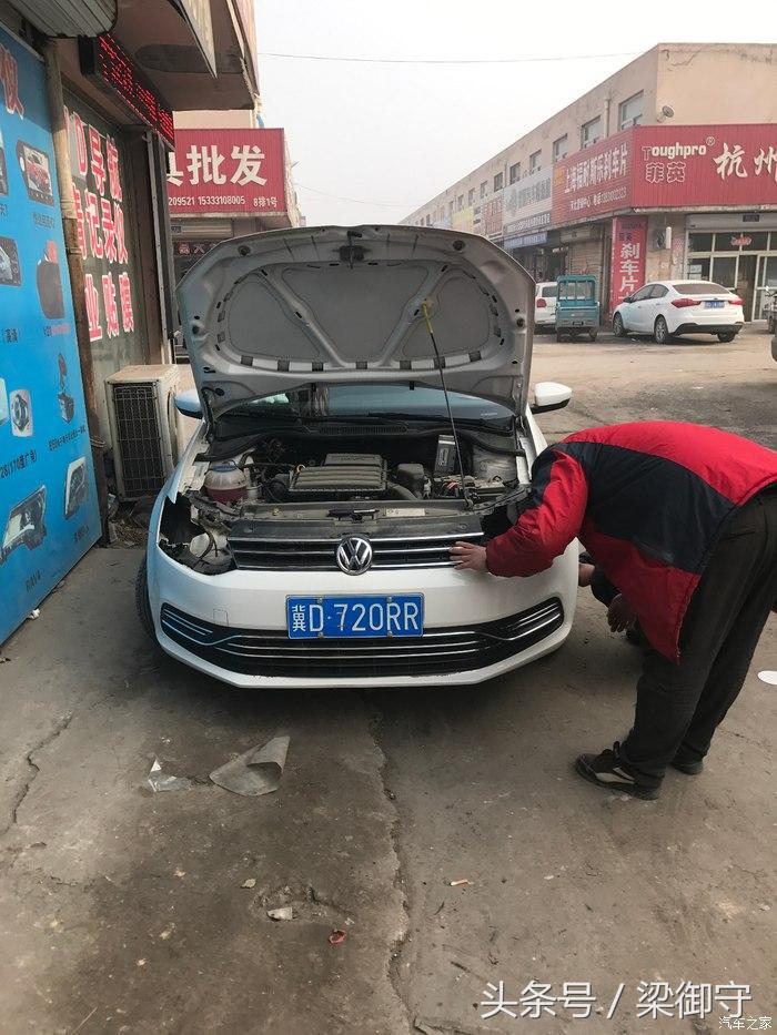 大众polo1.4t提车 (polo1.5自动乞丐版的配置)