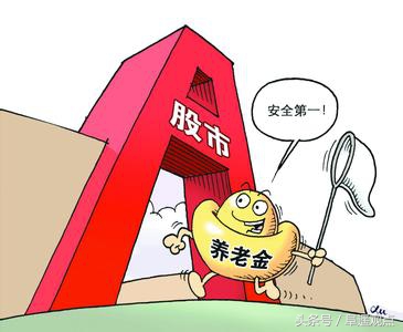 二八再度转换意味着什么,二八转换的商机