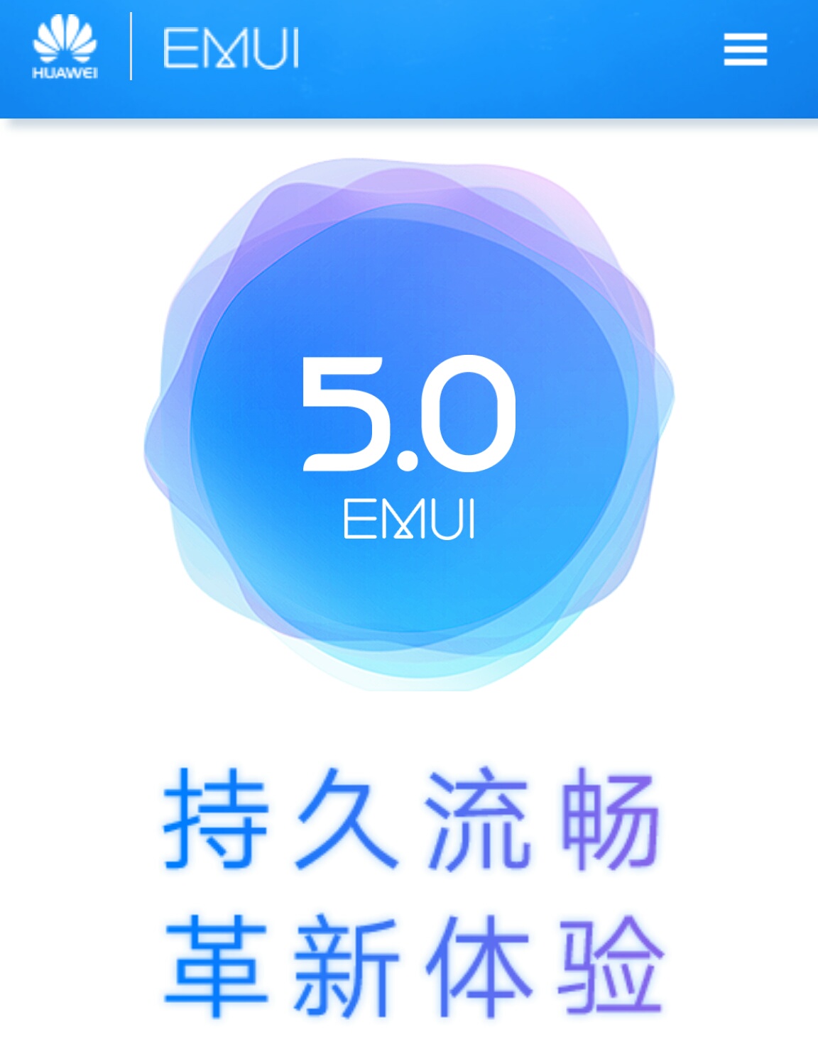 来！来！来！咋们今天聊聊系统