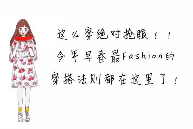 这些贼拉好用的眼霜产品，一般人我可不会告诉她！